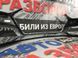 Бампер комплектный 4K8807065CGRU Audi A7  #6