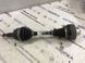 Піввісь 7P0407271A Volkswagen Touareg  #1