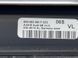 Молдинг дверей 8R0853283F Audi Q5  #4