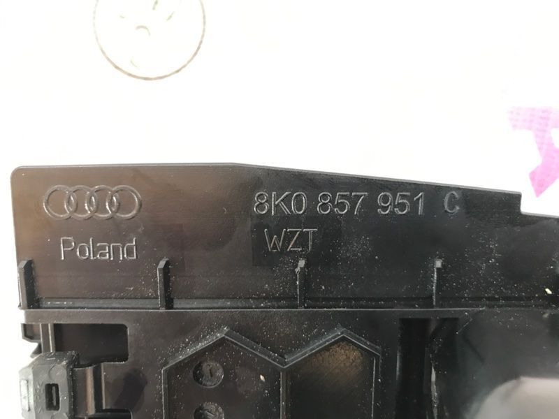 Попільничка 8K0857951CV10 Audi A4 Allroad