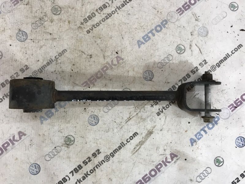 Рычаг задней подвески продольный AA835B674BA Ford Flex