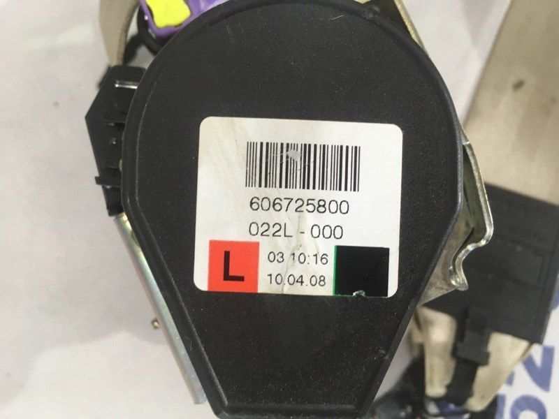 Ремінь безпеки 4L0857805HTPU Audi Q7