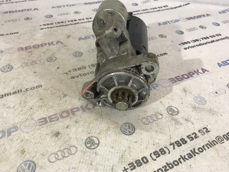 Стартер 059911024H Volkswagen Touareg