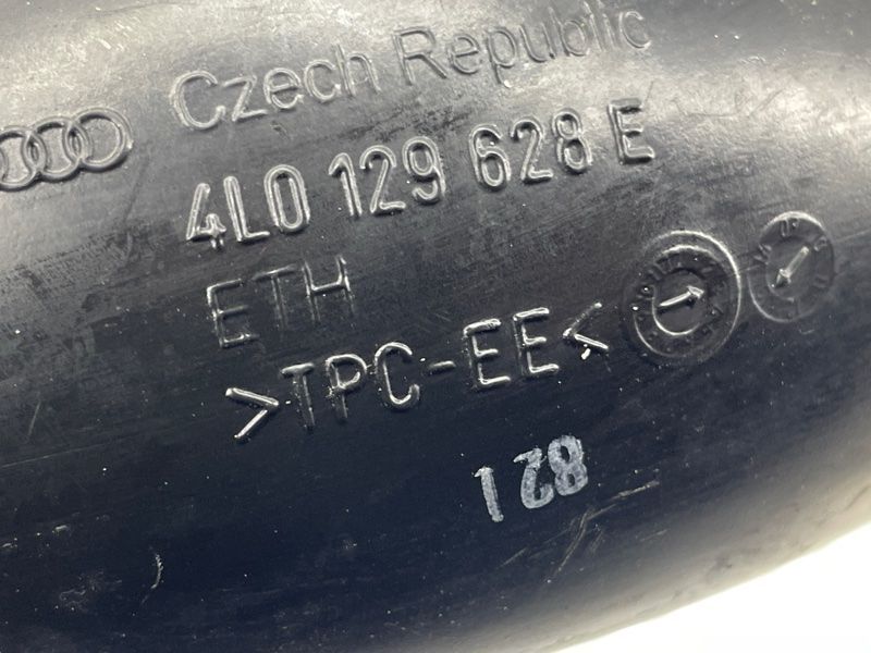Патрубок повітряний 4L0129628E Audi Q7