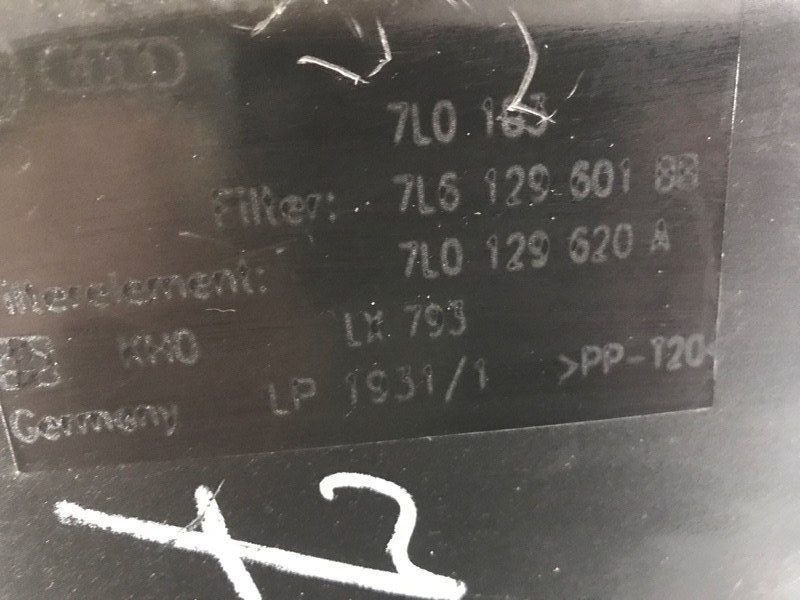 Корпус повітряного фільтра 7L6129601BB Audi Q7