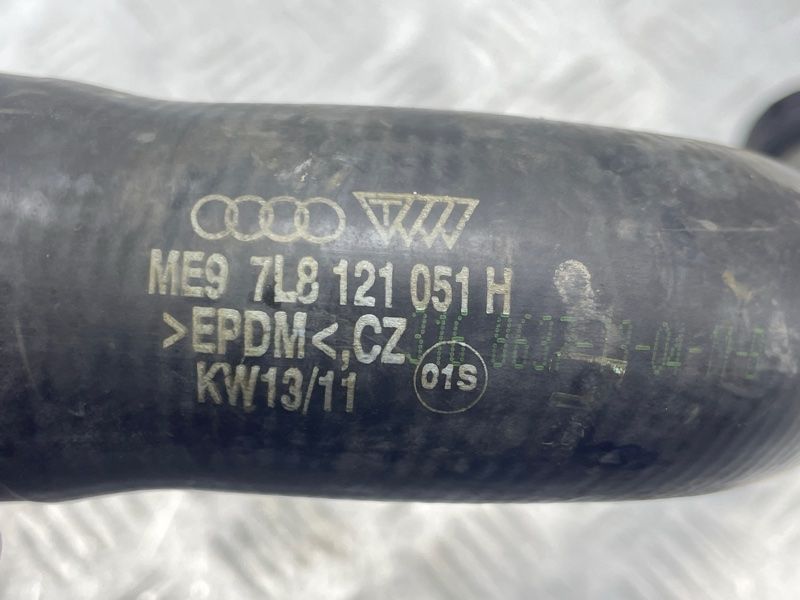 Шланг ОР зі швидкороз'ємною муфтою 7L8121051H Audi Q7