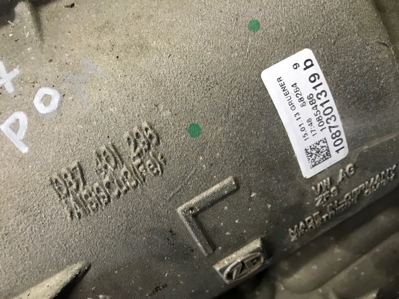 АКПП / Коробка передач 0BK300038A001 Audi A6