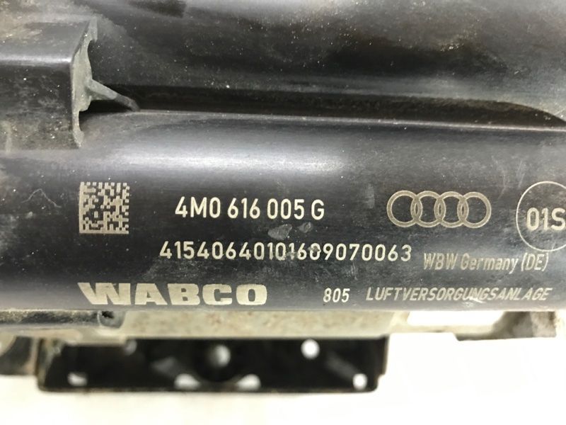 Компресор пневмопідвіски 4M0616005G Audi Q7