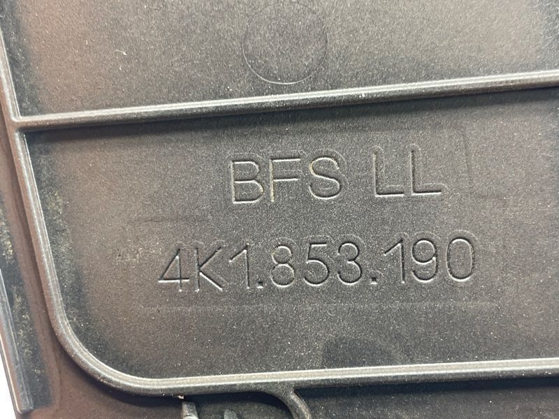 Декоративна накладка на торпедо 4K1853190B2XB Audi A6