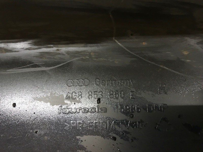 Поріг 4G8853860E Audi A7