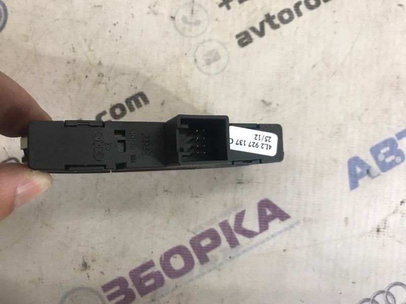 Кнопка аварійки 4L2927137C5PR Audi Q7