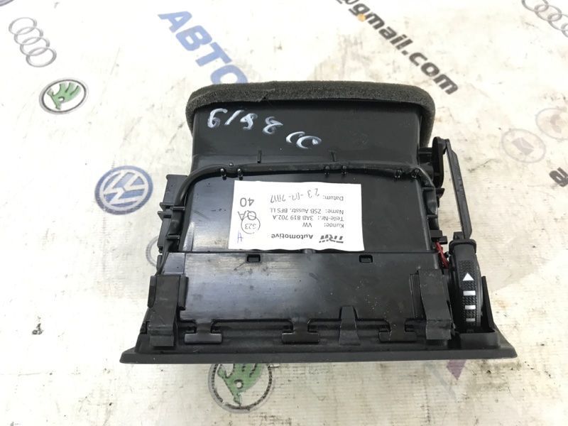 Дефлектор повітропроводу 3AB819702AMAI Volkswagen CC