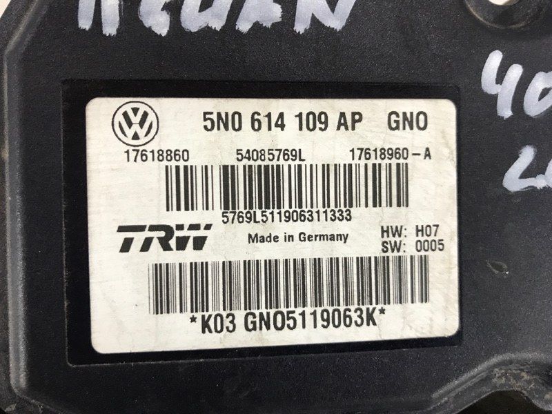 Блок ABS 5N0614109AP Volkswagen Tiguan