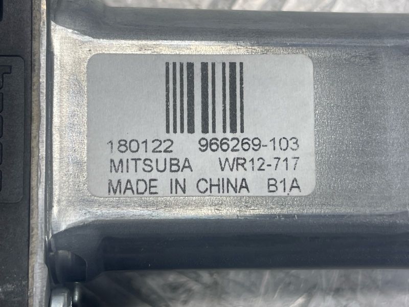 Блок керування дверей 31674757 Volvo XC60