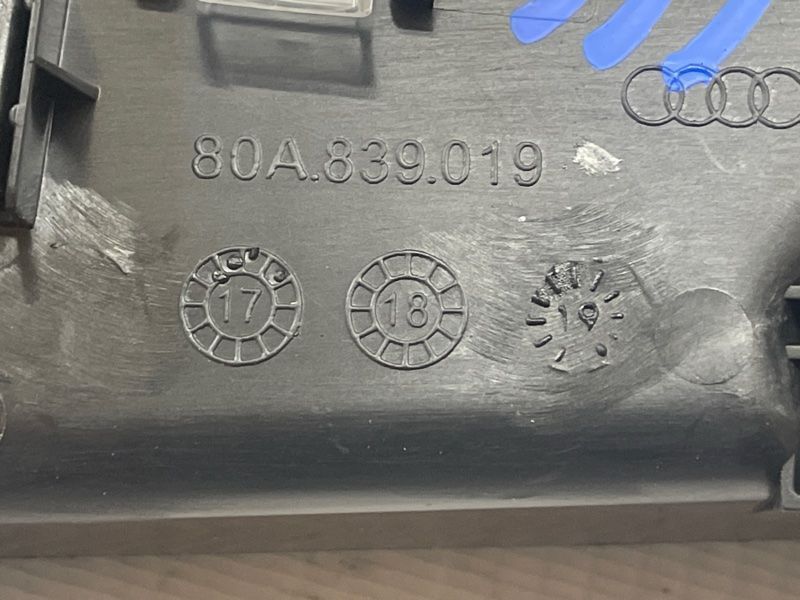 Ручка дверей внутрішня 80A839019 Audi Q5