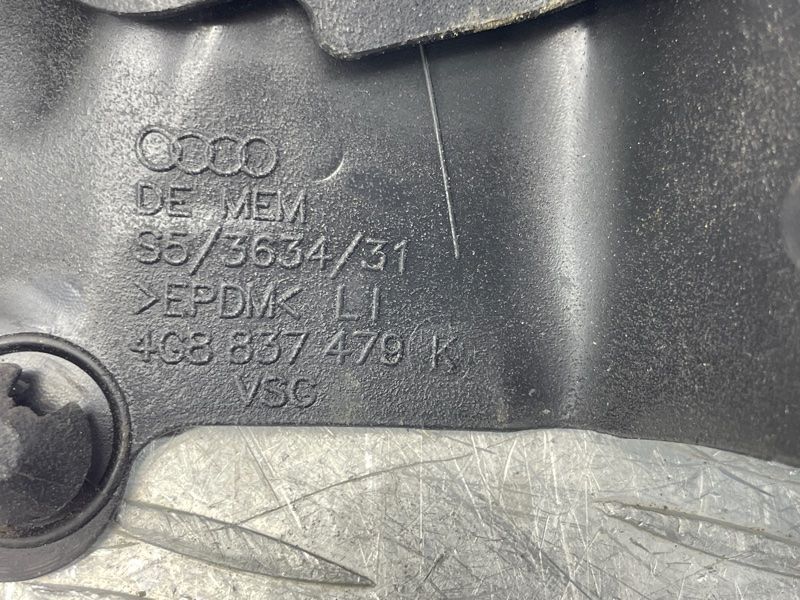 Ущільнювач паза скла внутрішній 4G8837479K Audi A7