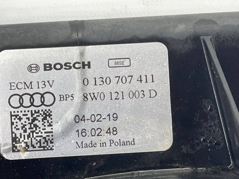 Дифузор радіатора в зборі 8W0121003D Audi Q7