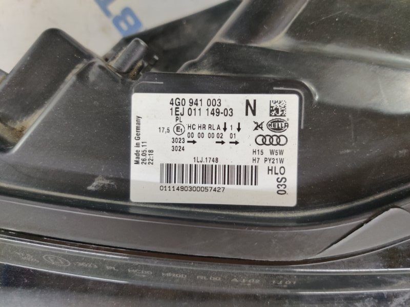 Фара Галоген 4G0941003N Audi A6