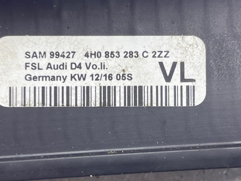 Молдинг / ущільнювач пазу скла (хром) 4H853283C Audi A8