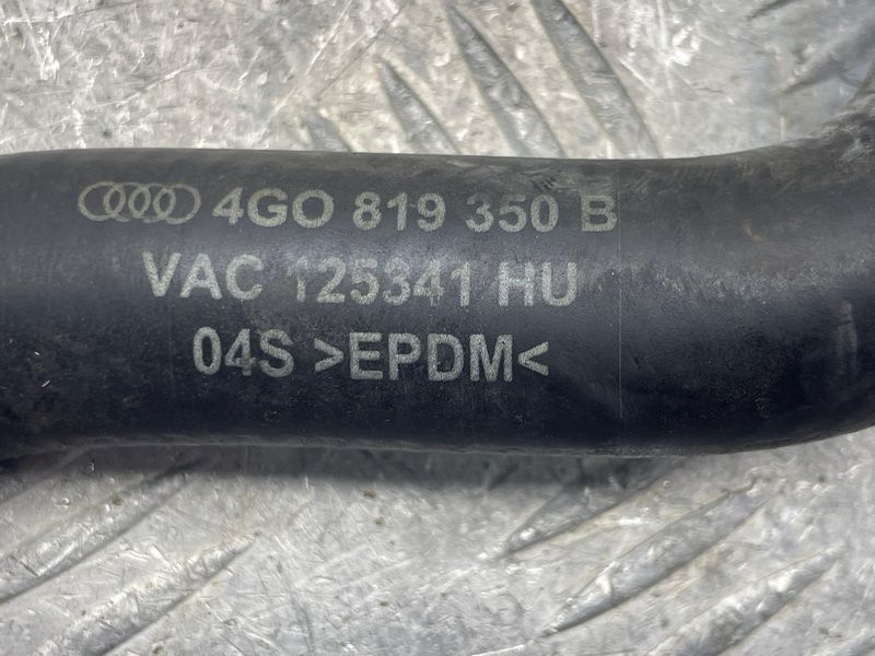 Шланг ОР зі швидкороз'ємною муфтою 4G0819350B Audi A6