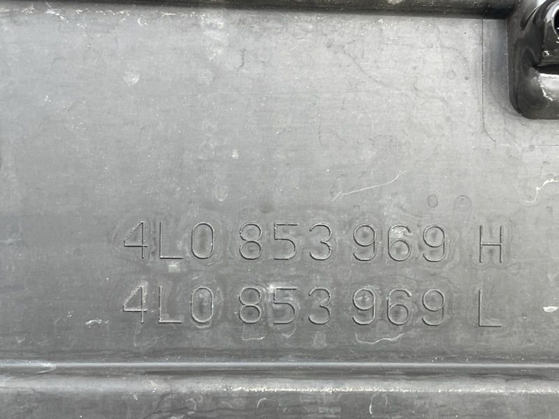 Накладка дверей 4L0853969HV7W Audi Q7
