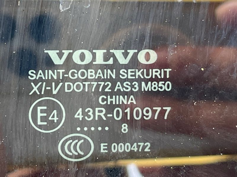 Панорама / люк 31675440 Volvo XC60