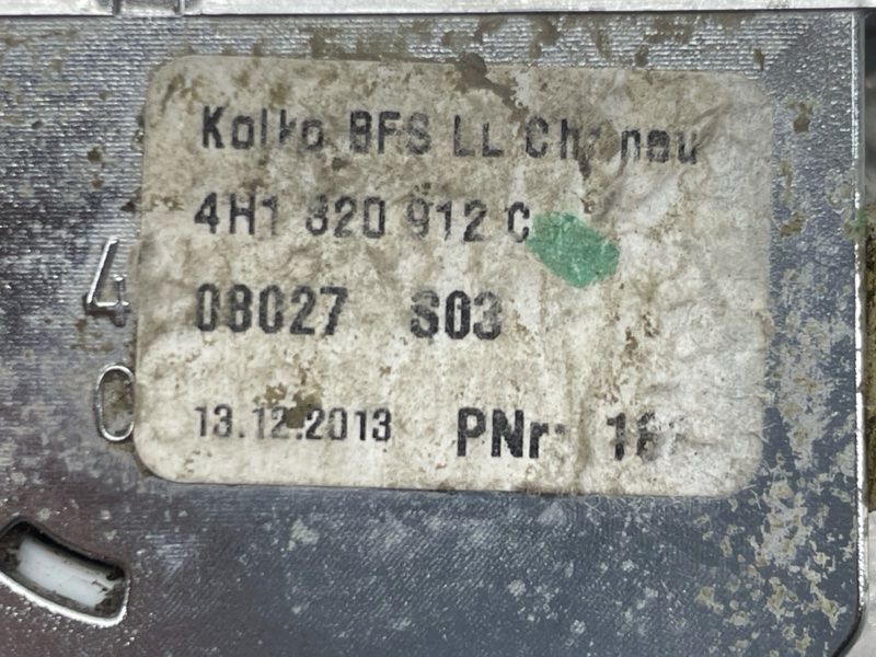 Регулятор 4H1820912C Audi A8
