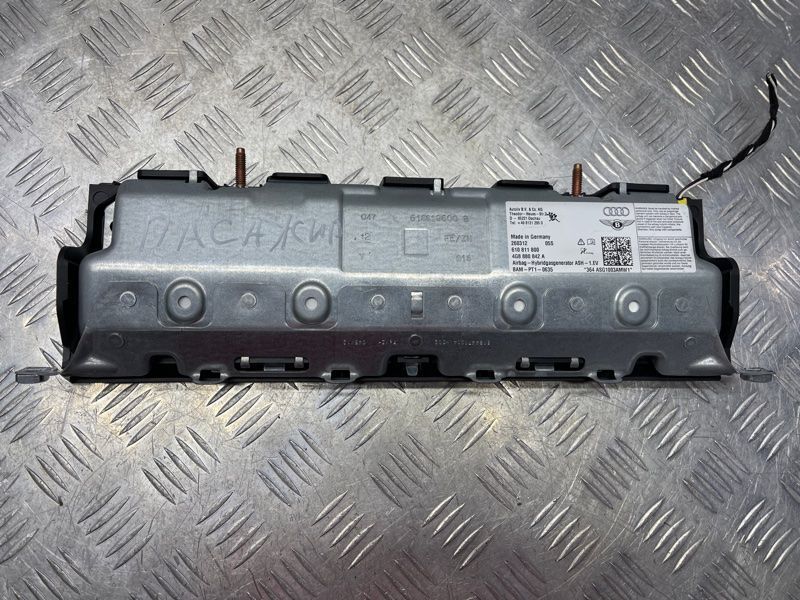 Подушка безпеки пасажира 4G8880842A Audi A6