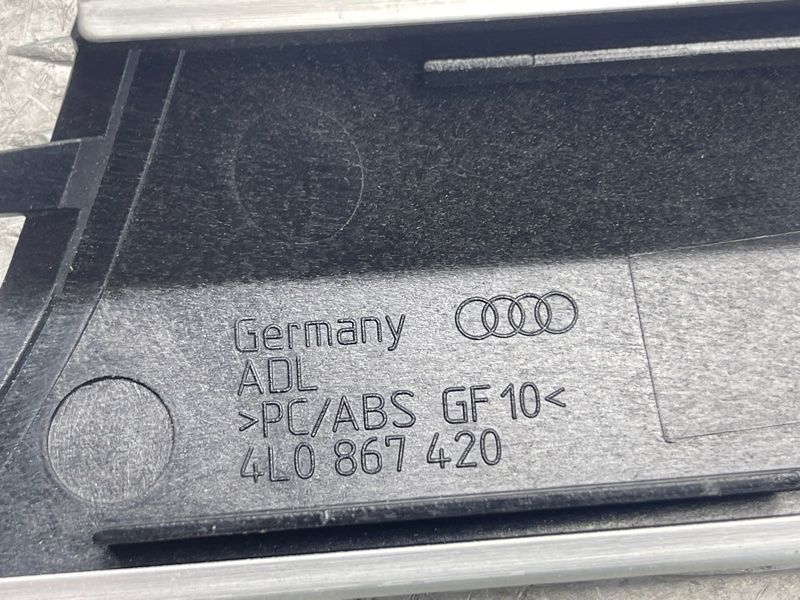 Декор Audi Q7