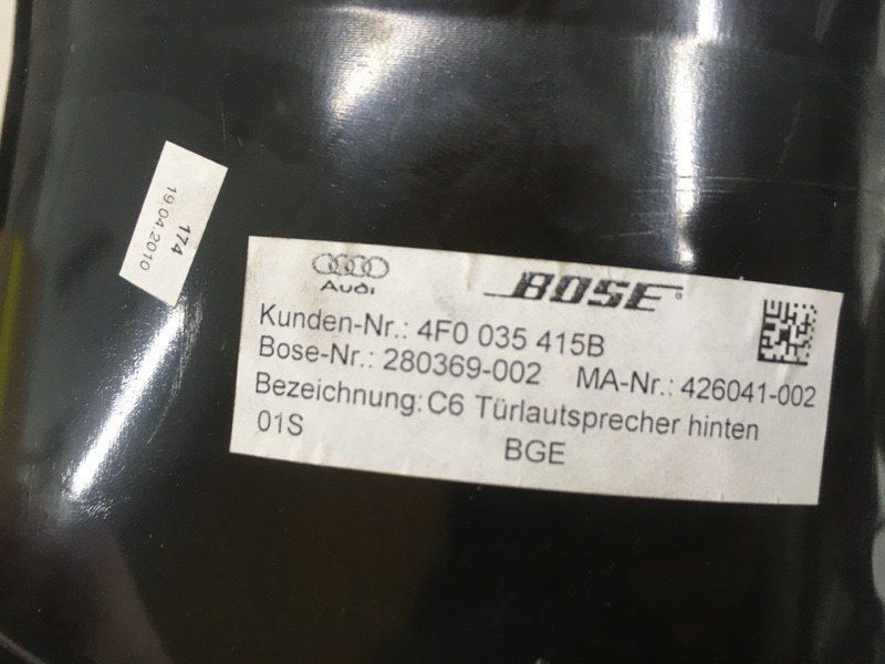 Динамик двери BOSE 4F0035415B Audi Q7