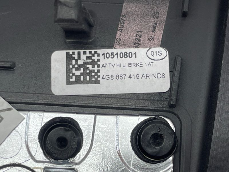 Декоративна вставка дверей 4G8867419ARND8 Audi A7