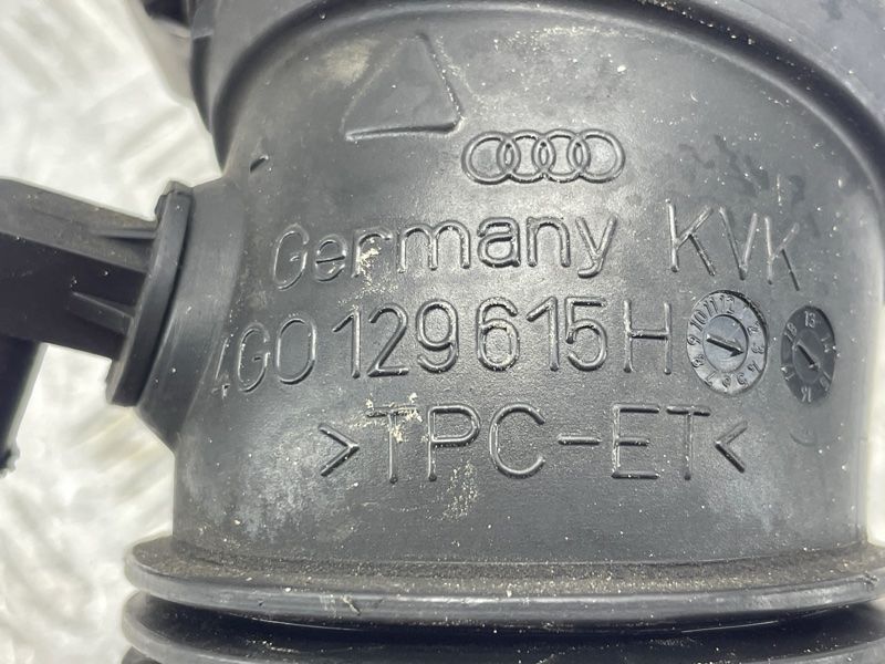 Патрубок воздушного фильтра 4G0129615H Audi A6