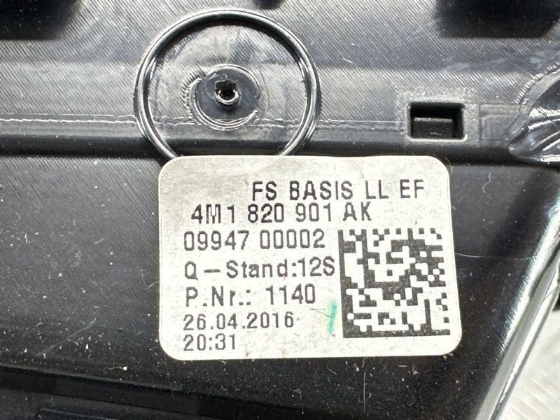 Дефлектор повітропроводу Audi Q7