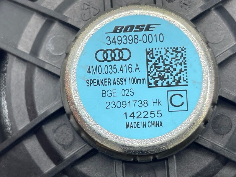 Динамик BOSE Audi Q7