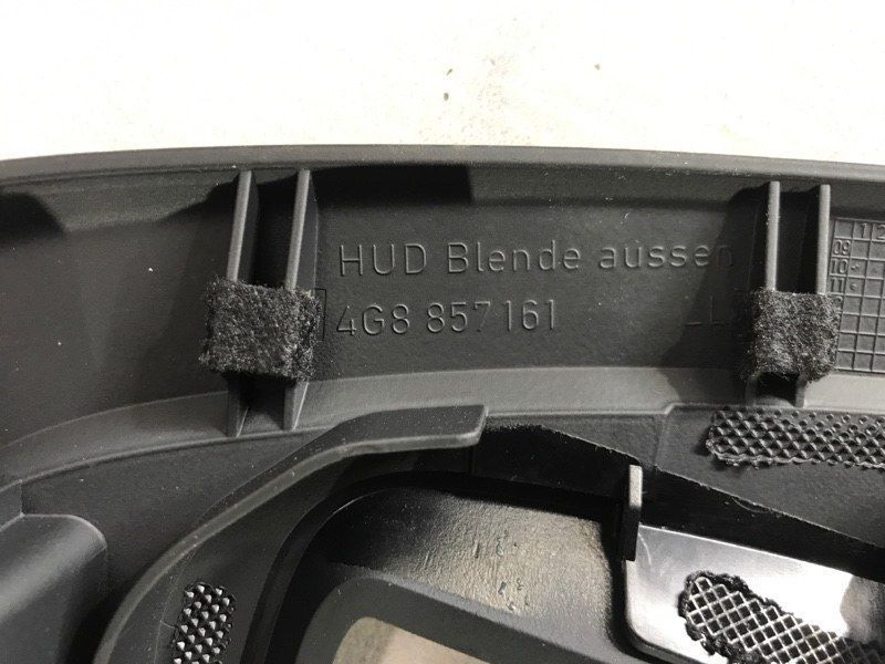 Защита дисплея 4G88571616PS Audi A7