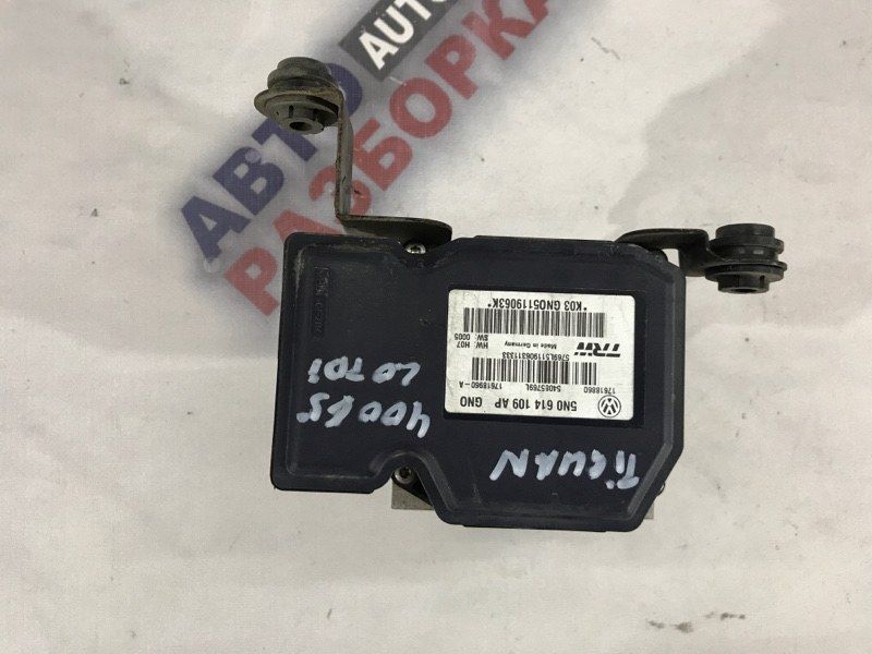 Блок ABS 5N0614109AP Volkswagen Tiguan