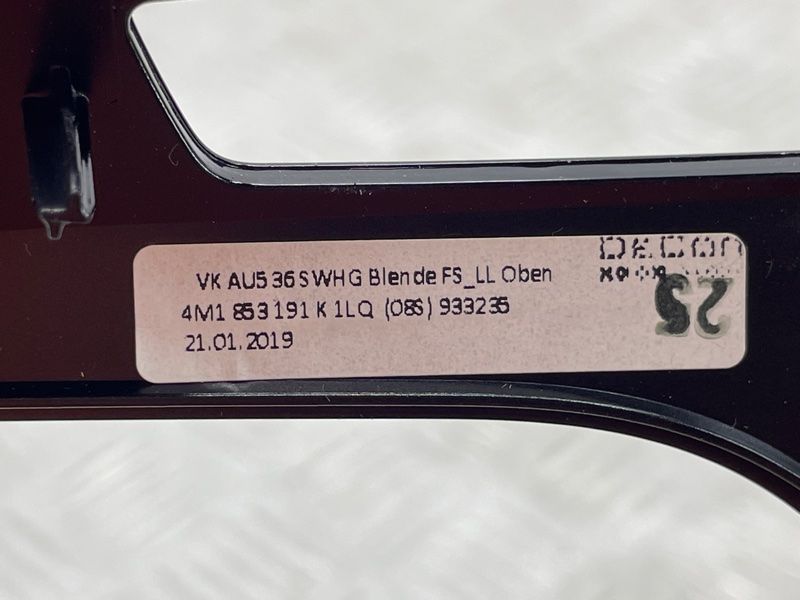 Накладка на торпедо 4M1853191K Audi Q7