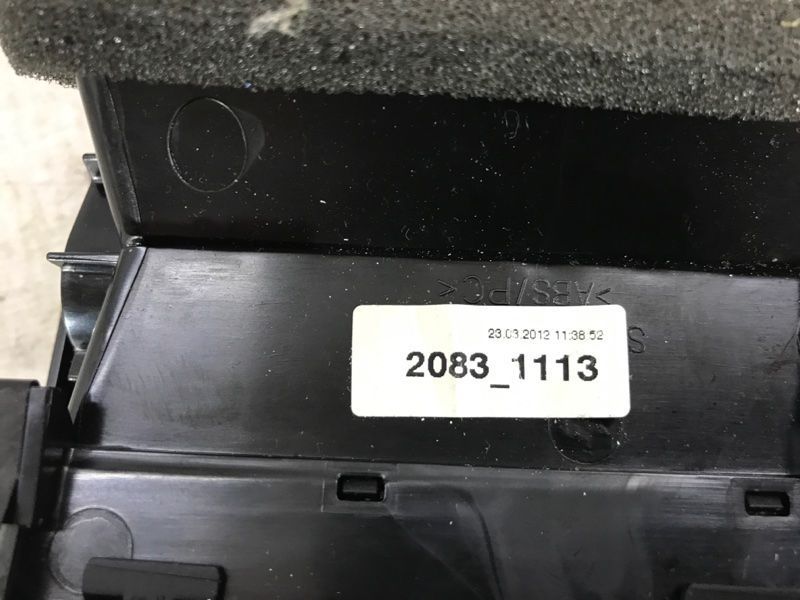Дефлектор повітропроводу 3AB819702AMAI Volkswagen CC