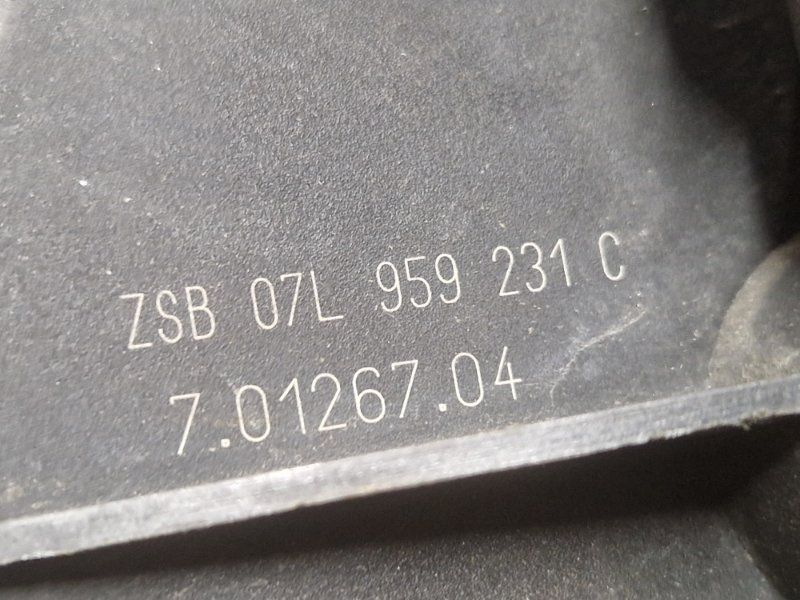 Насос повітряний 07L959253B Audi A8