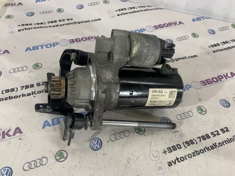 Стартер 02M911024C Audi Q3