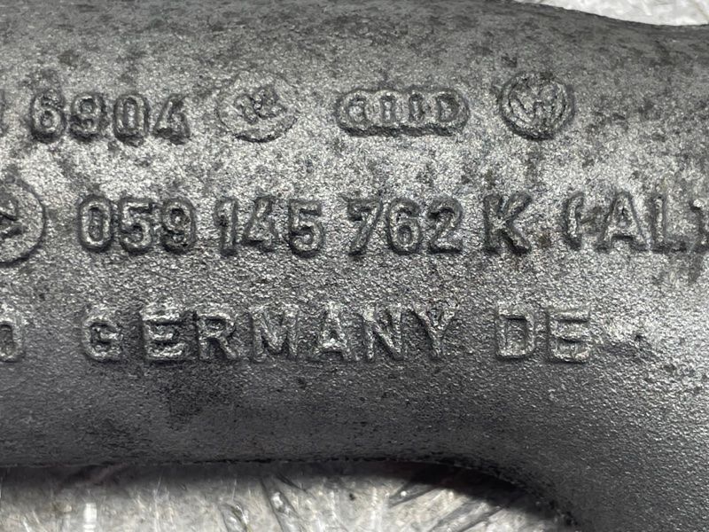 Колектор впускний 059145762K Volkswagen Touareg