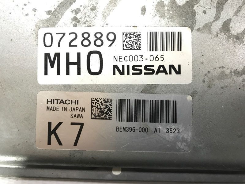Блок управления двигателем 237031MG1A Infiniti Q50