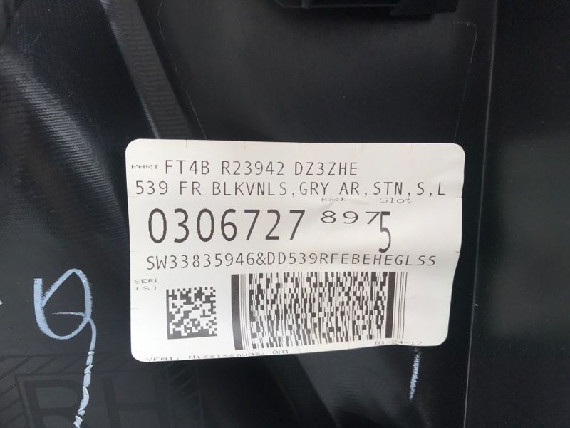 Накладка двери FT4BR23942 Ford Edge