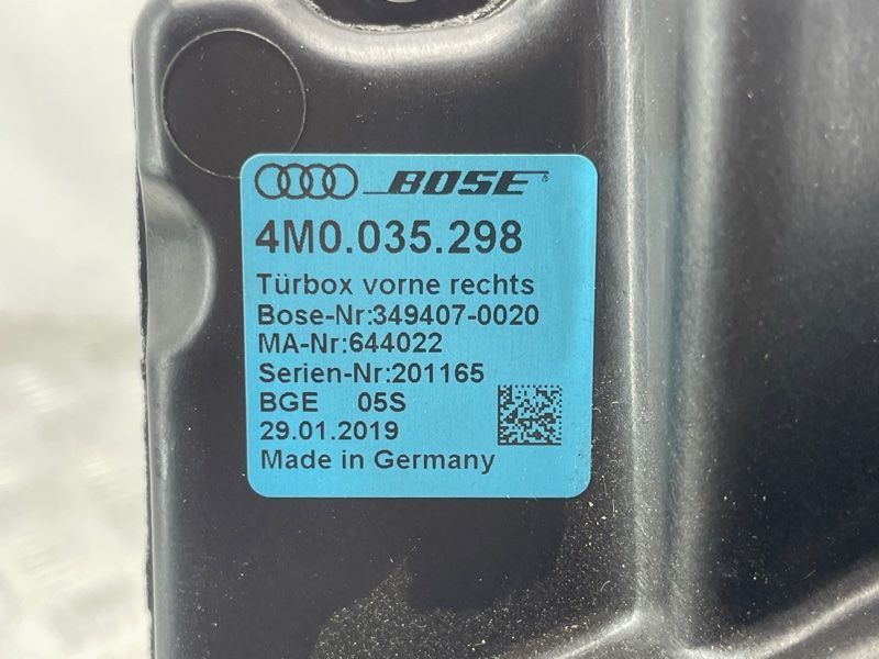 Динамік дверей BOSE 4M0035298 Audi Q7