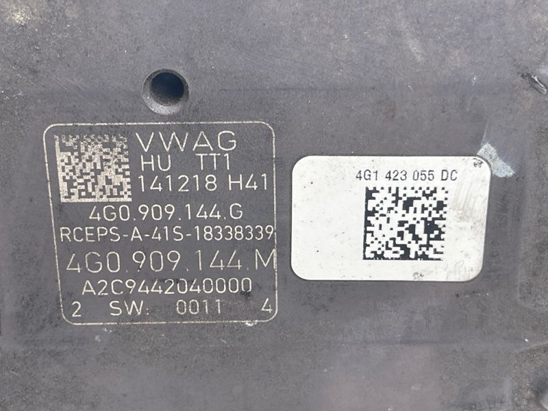 Рулевая рейка 4G1423055DC Audi A6