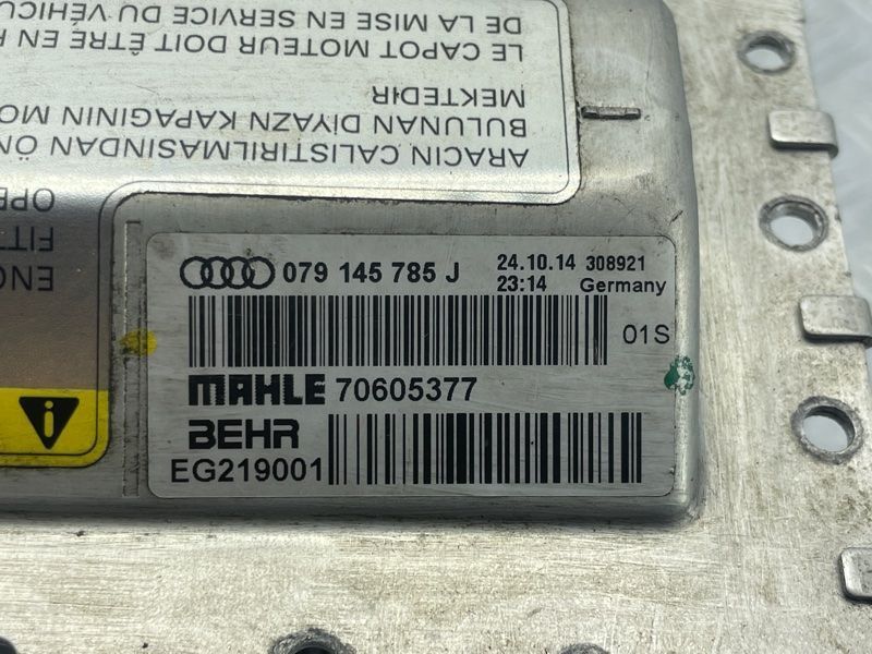 Радиатор интеркулера 079145785J Audi A8