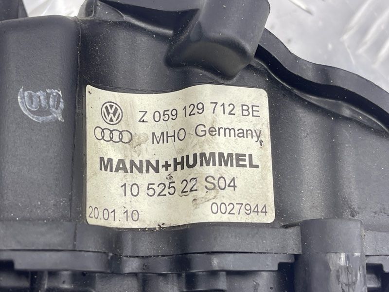 Колектор впускний Volkswagen Touareg