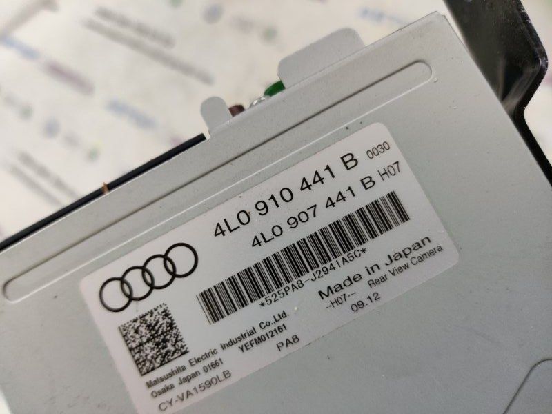 Блок керування камери 4L0910441B Audi Q7