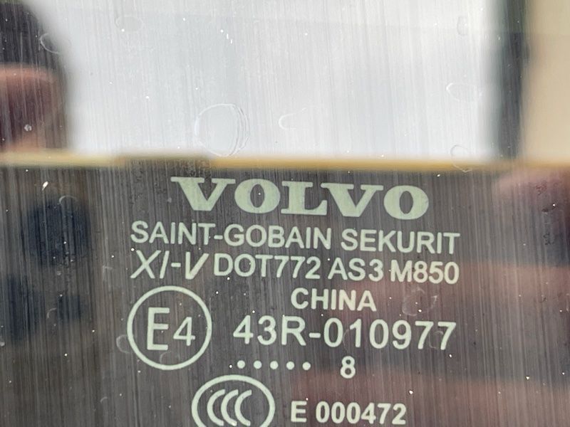 Панорама / люк 31675440 Volvo XC60