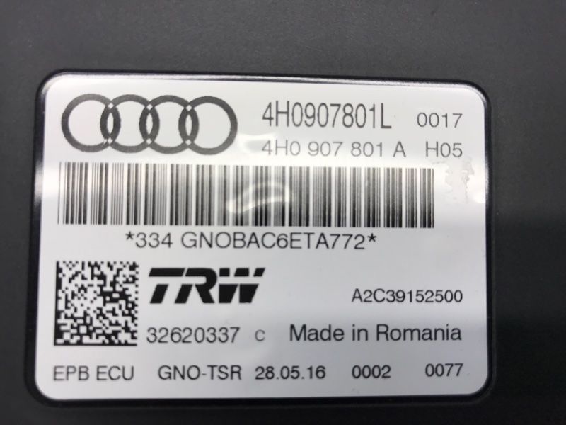 Блок управления стояночным тормозом 4H0907801A Audi A6